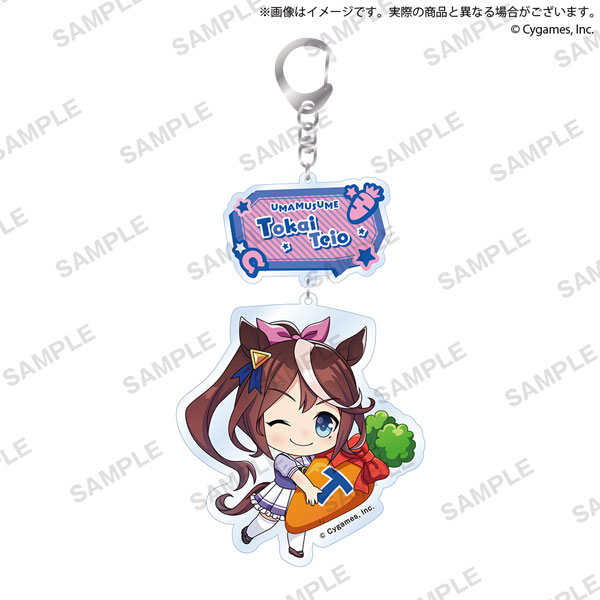 ウマ娘 プリティーダービー むぎゅみにアクリルキーホルダー トウカイテイオー[ブシロードクリエイティブ]《在庫切れ》