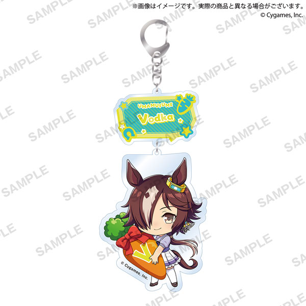 ウマ娘 プリティーダービー むぎゅみにアクリルキーホルダー ウオッカ[ブシロードクリエイティブ]《在庫切れ》