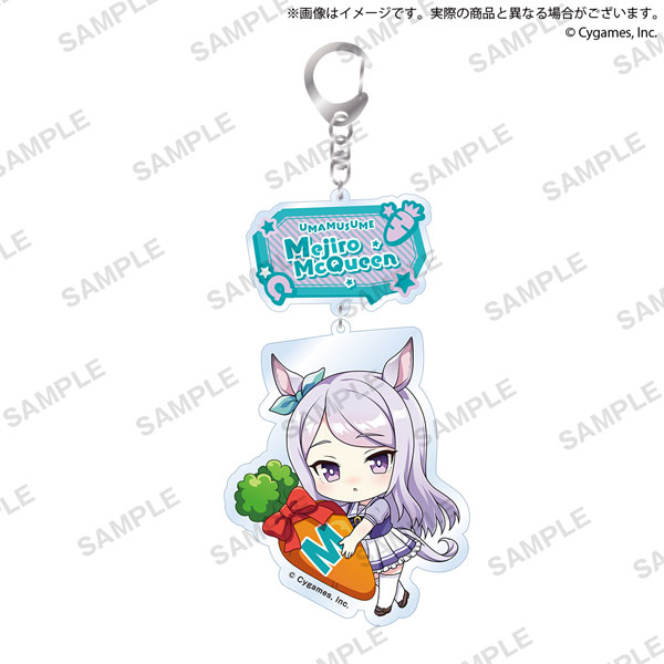 ウマ娘 プリティーダービー むぎゅみにアクリルキーホルダー メジロマックイーン[ブシロードクリエイティブ]《在庫切れ》