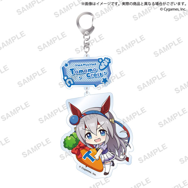 ウマ娘 プリティーダービー むぎゅみにアクリルキーホルダー タマモクロス[ブシロードクリエイティブ]《在庫切れ》