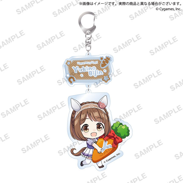 ウマ娘 プリティーダービー むぎゅみにアクリルキーホルダー ユキノビジン[ブシロードクリエイティブ]《在庫切れ》