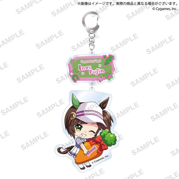 ウマ娘 プリティーダービー むぎゅみにアクリルキーホルダー アイネスフウジン[ブシロードクリエイティブ]《在庫切れ》
