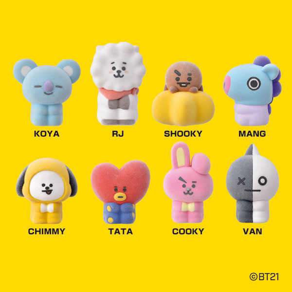 BT21 FLOCKY FIGURE PUPPET 2 8個入りBOX[エンスカイ]《在庫切れ》