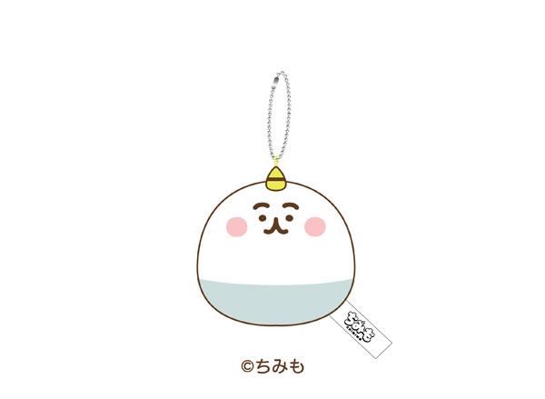 ちみも ボールチェーンマスコット 青パン[エンスカイ]《在庫切れ》