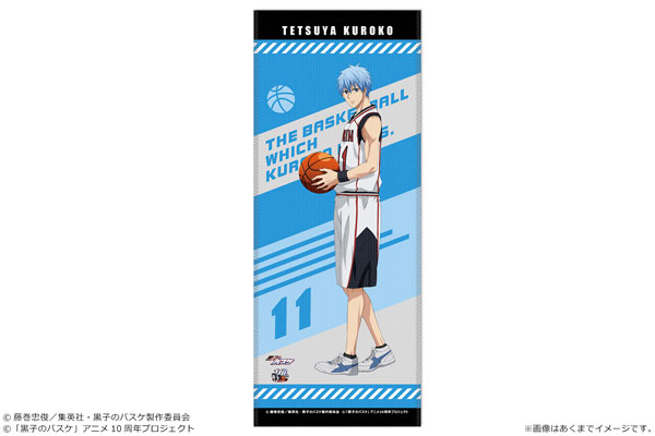 黒子のバスケ フェイスタオル 01 黒子テツヤ[ショウワノート]《在庫切れ》