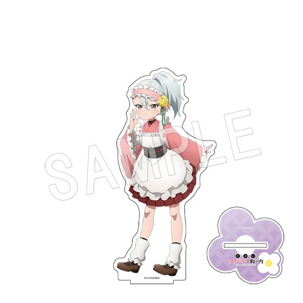 くノ一ツバキの胸の内 アクリルスタンド 和メイドver