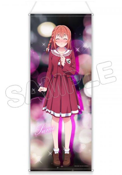 彼女、お借りします 描き下ろしほぼ等身大タペストリー(背伸び) 桜沢墨 
