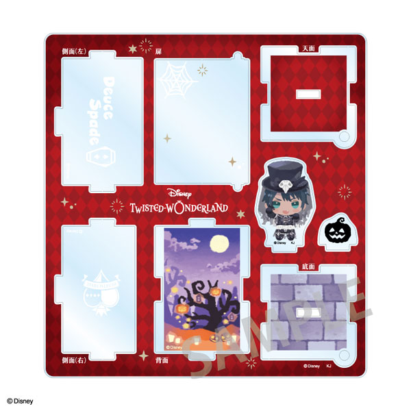 ディズニーツイステッドワンダーランド スケアリー・ドレスver.ハコニワアクリルスタンド デュース[カミオジャパン]《在庫切れ》