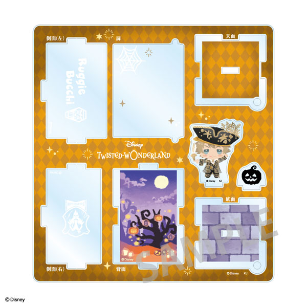 ディズニーツイステッドワンダーランド スケアリー・ドレスver.ハコニワアクリルスタンド ラギー[カミオジャパン]《在庫切れ》