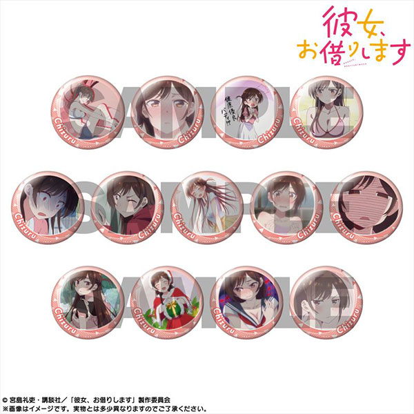 彼女、お借りします ピックアップキャラトレーディング缶バッジ 水原千鶴 13個入りBOX[システムサービス]《在庫切れ》