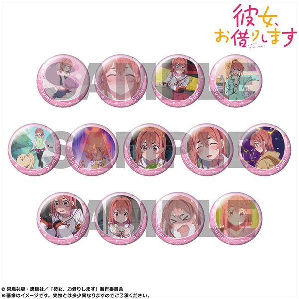 彼女お借りします　ハワイアンズ缶バッジ　桜沢墨×24個 彼女、お借りします ピックアップキャラトレーディング缶バッジ 桜沢墨