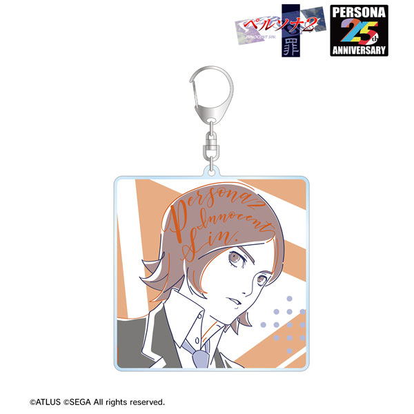 ペルソナ3 アクリルキーホルダー lette-graph 主人公 結城理 5点 ペルソナ3 アクリルキーホルダー lette-graph 主人公 結城理 5点