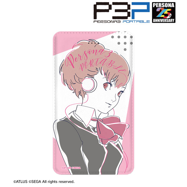 ペルソナシリーズ P3PW主人公 lette-graph モバイルバッテリー[アルマ