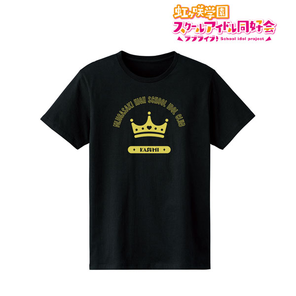 ラブライブ！虹ヶ咲学園スクールアイドル同好会 中須かすみ Tシャツ メンズ XXL[アルマビアンカ]《在庫切れ》