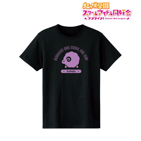 Amazon.co.jp: 二次元コスパ ラブライブ！虹ヶ咲学園スクール
