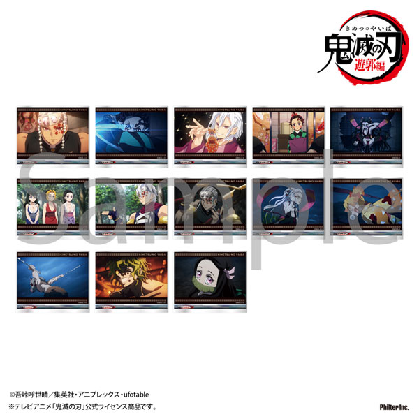 ブランド通販 鬼滅の刃 遊郭編 全13種 トレーディングミニプレートスタンド その他