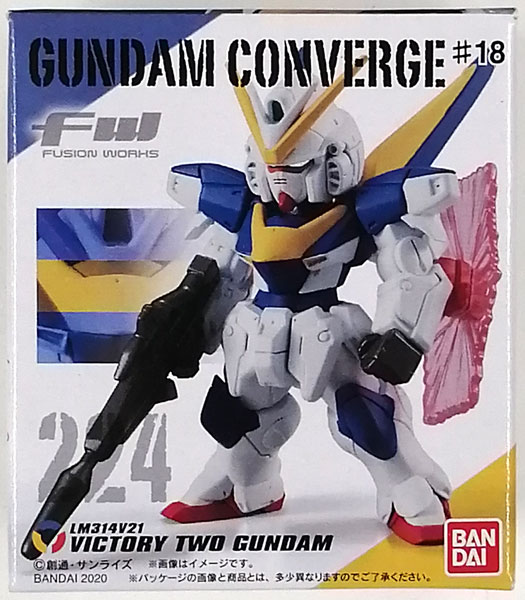 FW GUNDAM CONVERGE ♯18 V2ガンダム
