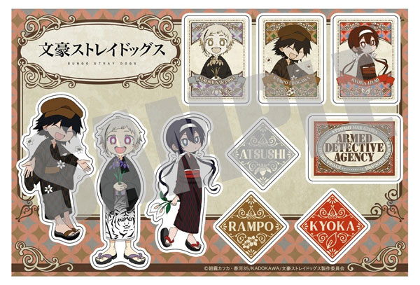 文豪ストレイドックス　ブランケット　江戸川乱歩　中島敦　非売品　特典　❸　文スト Amazon.co.jp: 文豪ストレイドッグス アクリルパネル 中島敦