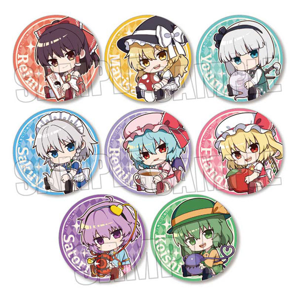 トレーディング缶バッジ 東方Project ぎゅぎゅっと 8個入りBOX
