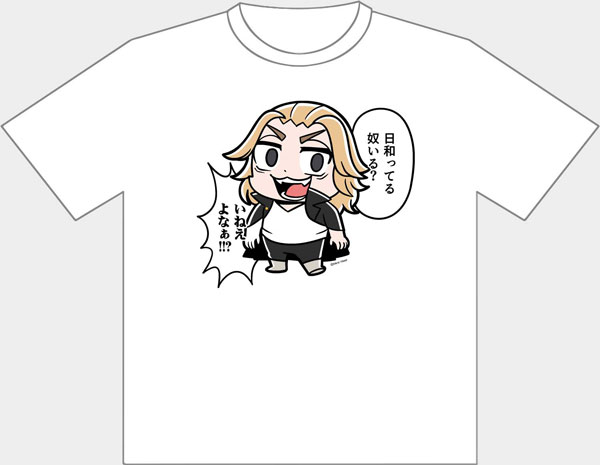 東京リベンジャーズ 大川ぶくぶ先生描き起こし Tシャツ マイキー M[エムズファクトリー]《在庫切れ》