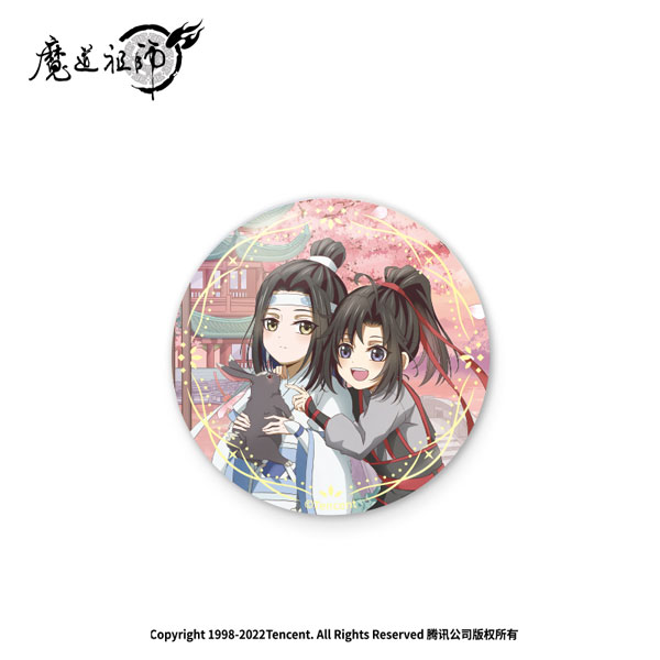 アニメ「魔道祖師」 童稚逐兎Ver. ホログラム缶バッジ 魏無羨＆藍忘機[南漫社]