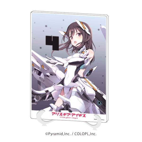 アクリルアートボード(A5サイズ)「アリス・ギア・アイギス」08/4周年