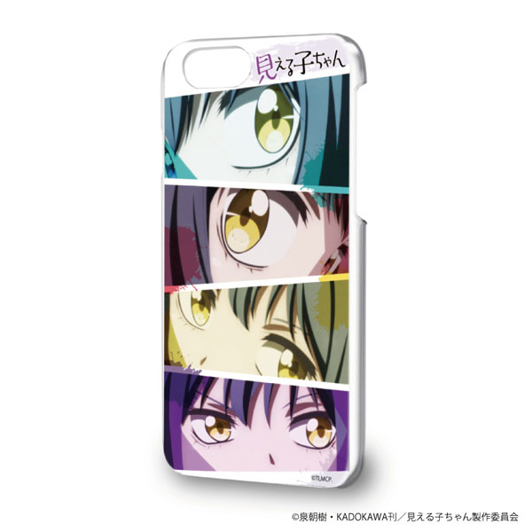 ハードケース(iPhone6/6S/7/8兼用)「見える子ちゃん」01[A3]《在庫切れ》