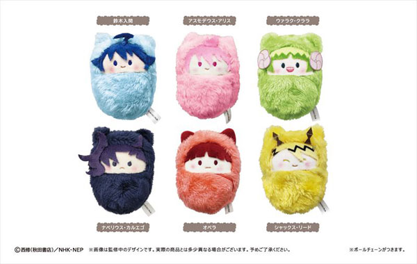 02 カルエゴ 魔入りました 入間くん くるみたぴぬい まとめ売り 魔入りました！入間くん くるみたぴぬい 6個入りBOX[タピオカ]《在庫切れ》