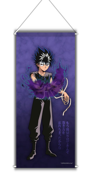 幽☆遊☆白書 描き下ろし 飛影 等身大タペストリー[エムズファクトリー