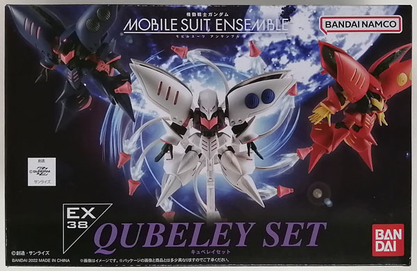 機動戦士ガンダム MOBILE SUIT ENSEMBLE EX38 キュベレイセット