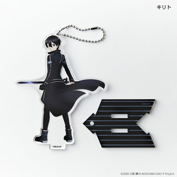 SAO ユウキ アクリルスタンド アクリルキーホルダー ソードアート・オンライン ぷにこれ！キーホルダー(スタンド付) ユウキ