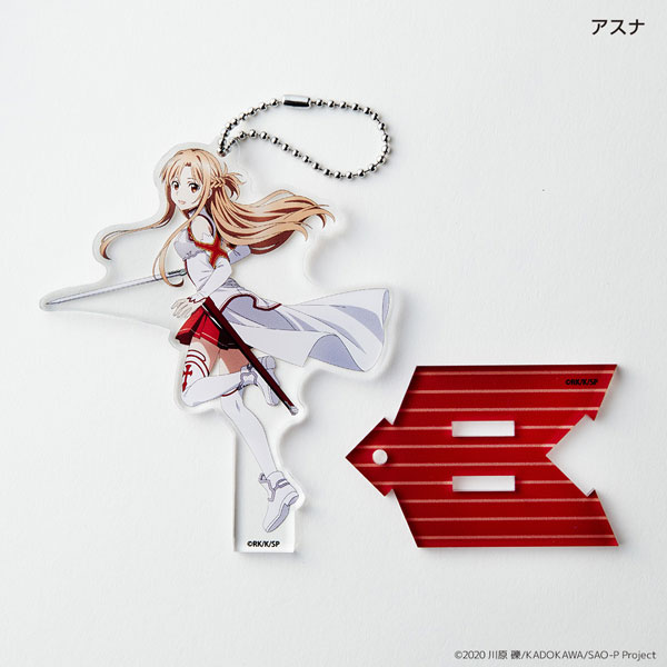 【2025 新作】 ソードアート・オンライン アスナ アクリルスタンドキーホルダー アクリルスタンド