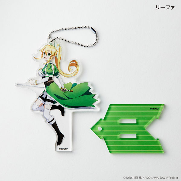 ソードアート・オンライン アクリルスタンドキーホルダー リーファ 