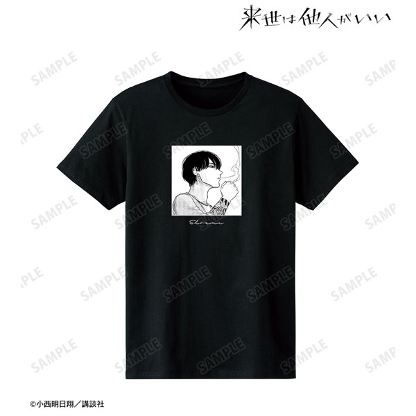 来世は他人がいい 鳥葦翔真 原作コマ Tシャツ レディース XXL[アルマビアンカ]《在庫切れ》