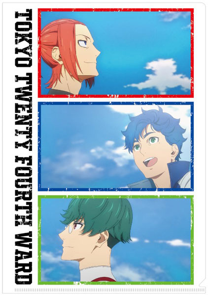 5588 東京２４区 　Ａ−４クリアファイル 東京24区 クリアファイル[フィルター・インク]《在庫切れ》