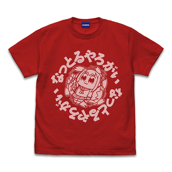 ポプテピピック なっとるやろがい Tシャツ/RED-S[コスパ]