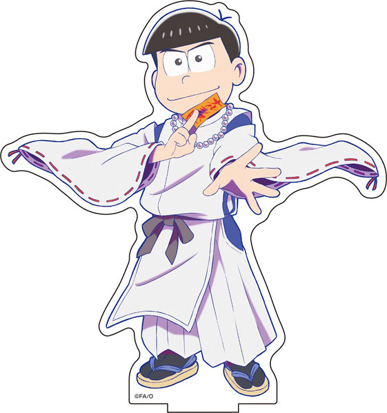 TVアニメ「おそ松さん」描き下ろしBIGアクリルスタンド[退魔師