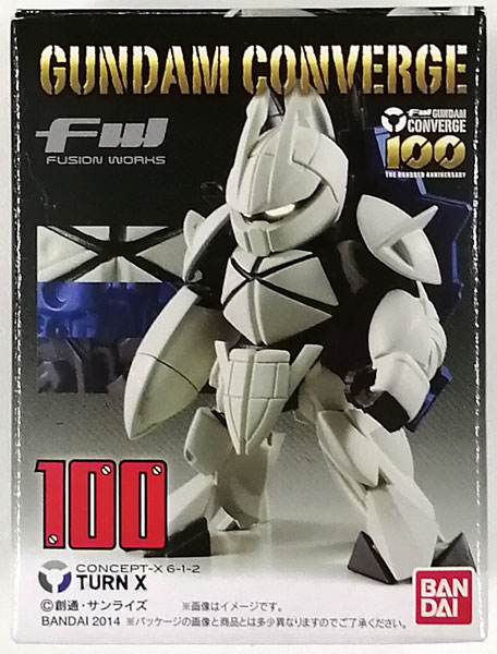 FW GUNDAM CONVERGE 17 ターンX