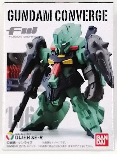 HG ディジェSE-R 塗装完成品＋コンチ FW GUNDAM CONVERGE 18 ディジェSE-R