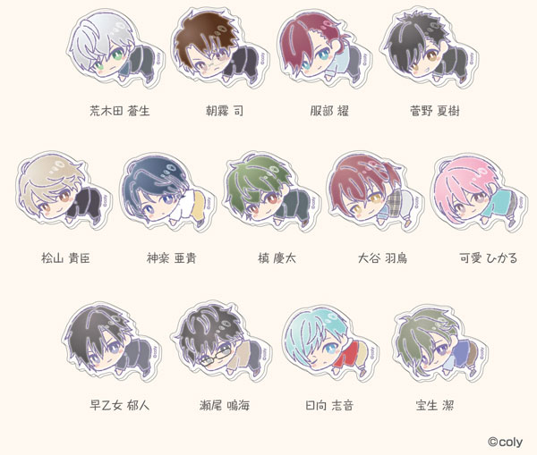 キャラクリップ スタンドマイヒーローズ はぐみーつ B 13個入りBOX[バンダイ]《在庫切れ》