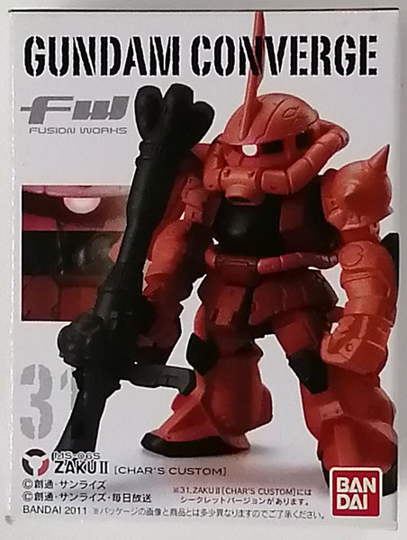 【中古】FWシリーズ GUNDAM CONVERGE(ガンダム コンバージ)5 ザクII[シャア・アズナブル専用機][バンダイ]
