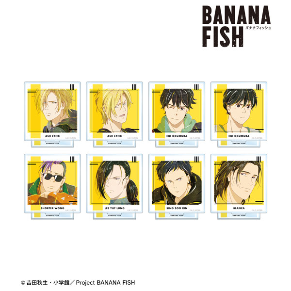 BANANA FISH トレーディング Ani-Art 第4弾 アクリルスタンド 8個入りBOX[アルマビアンカ]《在庫切れ》
