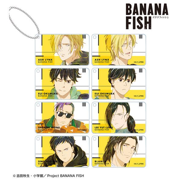 BANANA FISH トレーディング Ani-Art 第4弾 スクエアアクリルキーホルダー 8個入りBOX[アルマビアンカ]《在庫切れ》