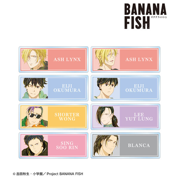 2025年 お歳暮・冬ギフト特集 FISH BANANA トレーディング アクリルネーム 第4弾 Ani-Art ピンズ・ピンバッジ・缶バッジ