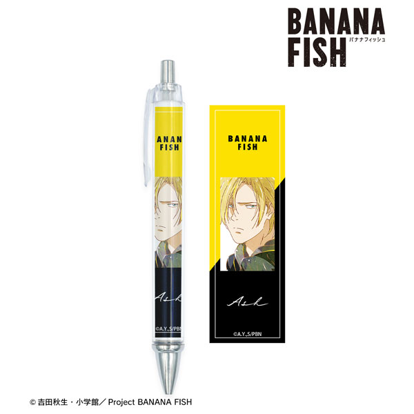 BANANA FISH アッシュ・リンクス Ani-Art 第4弾 ボールペン ver.A[アルマビアンカ]《在庫切れ》