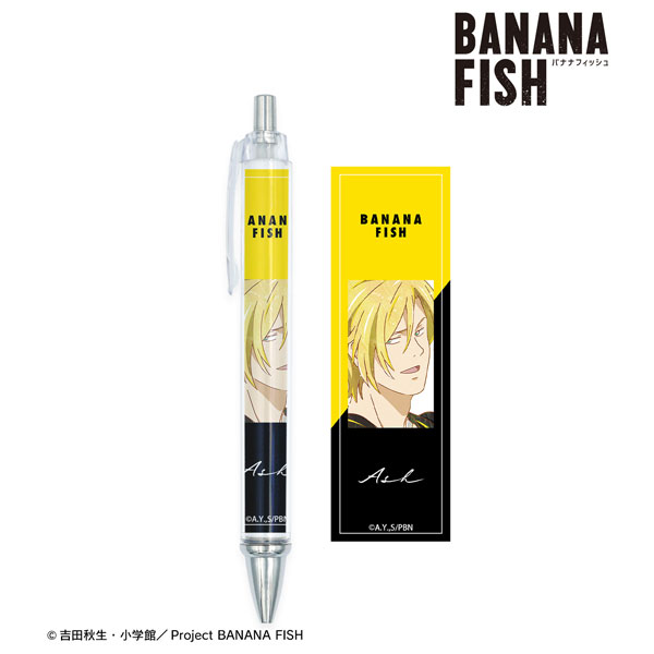 BANANA FISH アッシュ・リンクス Ani-Art 第4弾 ボールペン ver.B[アルマビアンカ]《在庫切れ》