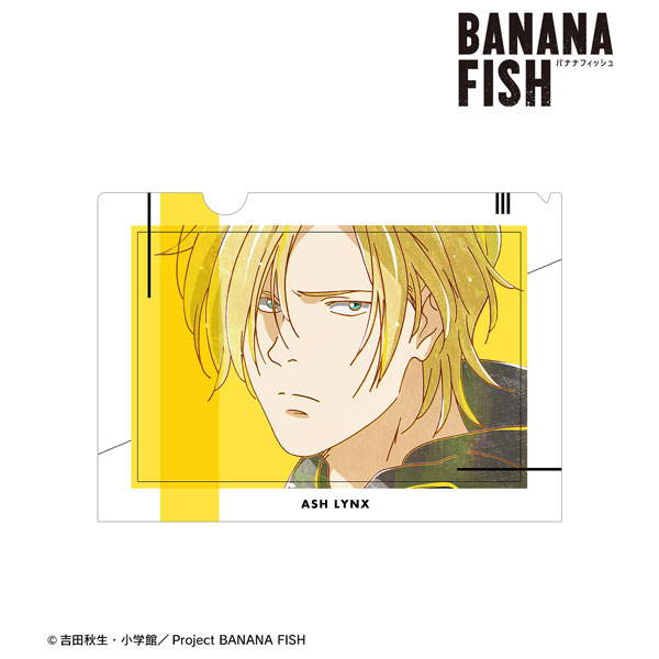 BANANA FISH アッシュ・リンクス Ani-Art 第4弾 クリアファイル ver.A[アルマビアンカ]《在庫切れ》