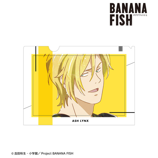 BANANA FISH アッシュ・リンクス Ani-Art 第4弾 クリアファイル ver.B[アルマビアンカ]《在庫切れ》
