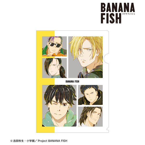 BANANA FISH 集合 Ani-Art 第4弾 クリアファイル[アルマビアンカ]《在庫切れ》