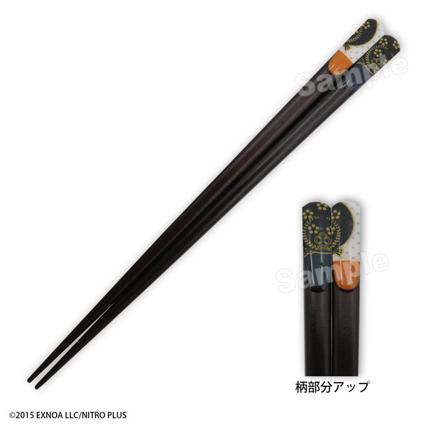 刀剣乱舞-ONLINE- 天削箸 五虎退[マリモクラフト]《在庫切れ》